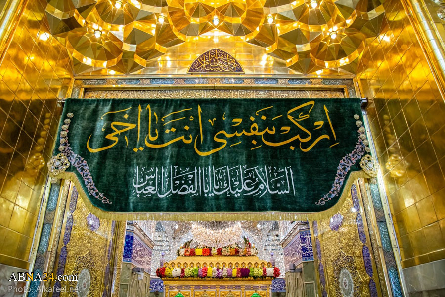 تصاویری متنوع از حرم حضرت عباس(ع)