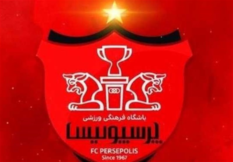 مأموریت بخش حقوقی پرسپولیس برای بررسی ماجرای شستا