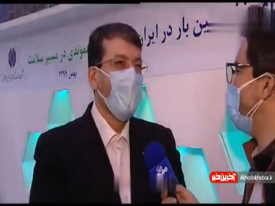 توضیحات شستا درباره مصادره ساختمان فدراسیون و پرسپولیس