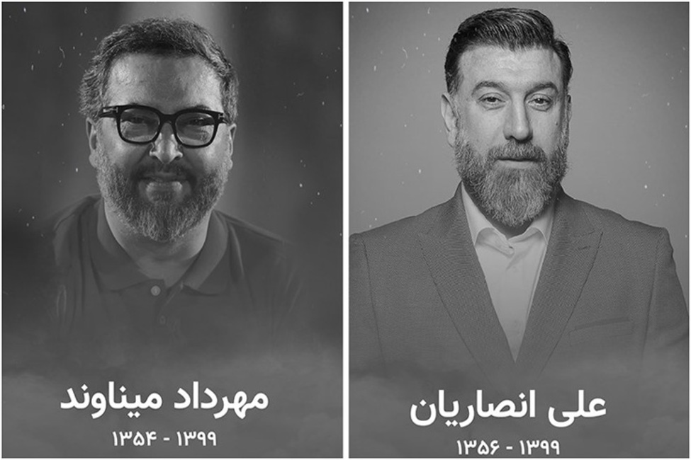 شماره یک: میناوند، انصاریان و داغی که تا ابد تازه می‌ماند