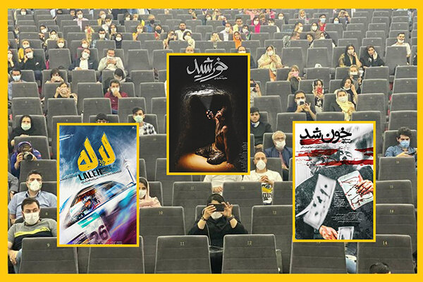 مردم «سینما» را از سبد تفریحات نوروز حذف کردند/ پیشبینی یک باخت!