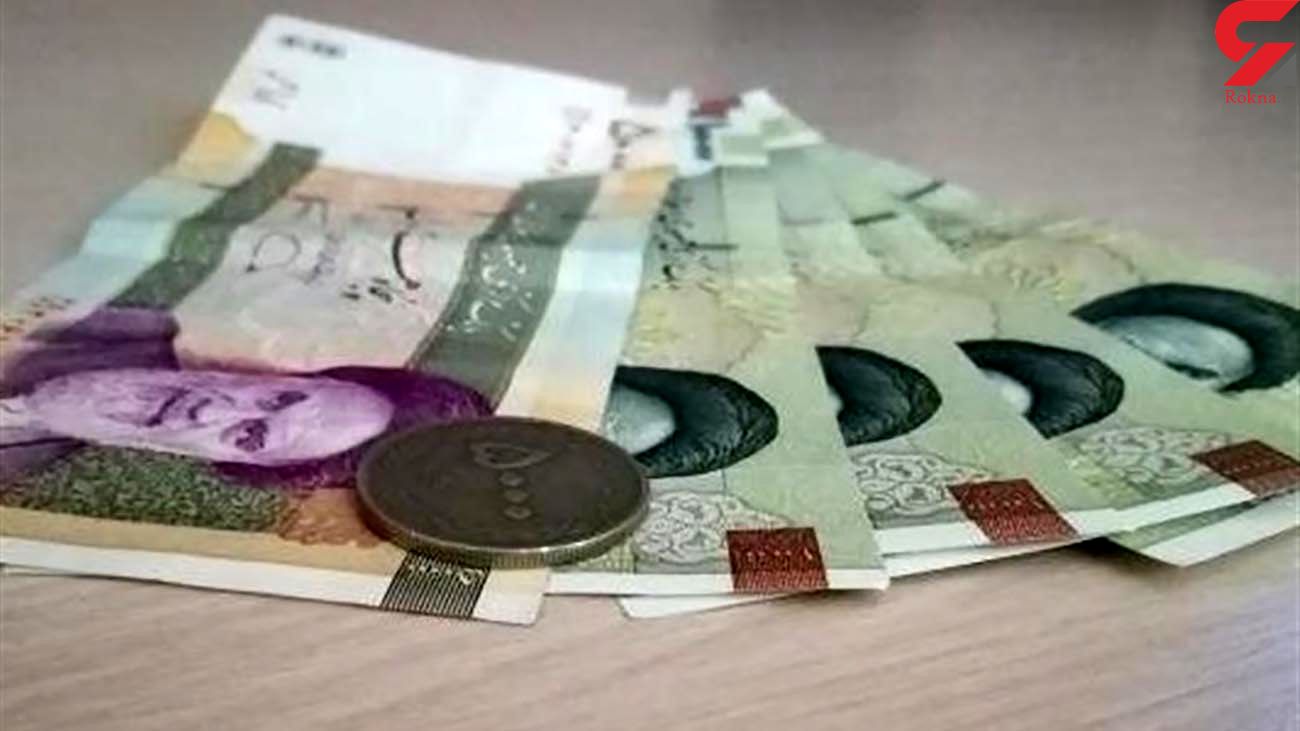 این یارانهها در سال ۱۴۰۰ پرداخت میشود