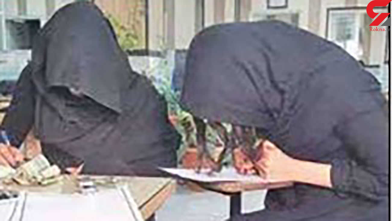 نقشه احمقانه ۲ زن برای نجات شوهرانشان از زندان کرج