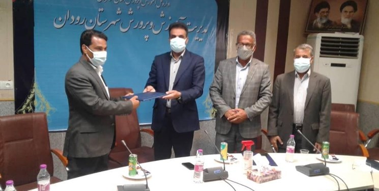 رئیس آموزش و پرورش رودان تغییر کرد