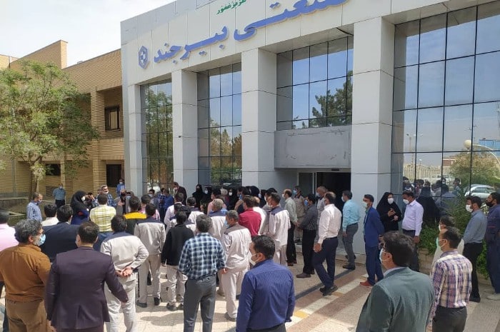 اختصاصی/ پشت پرده تحصن و تجمع کارمندان و اعضای هیأت علمی دانشگاه صنعتی بیرجند