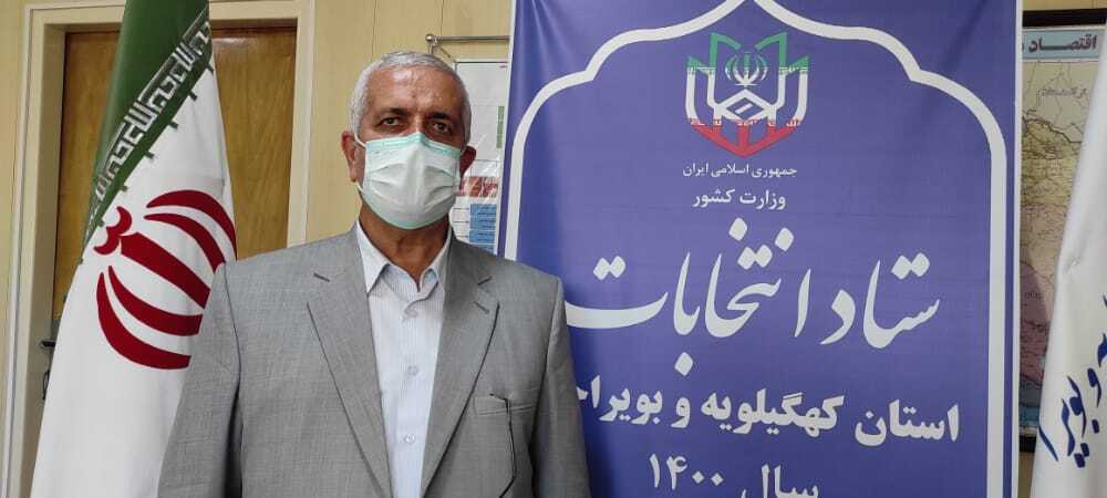 نام‌نویسی ۵۴۵ کهگیلویه و بویراحمدی برای انتخابات شورای روستا