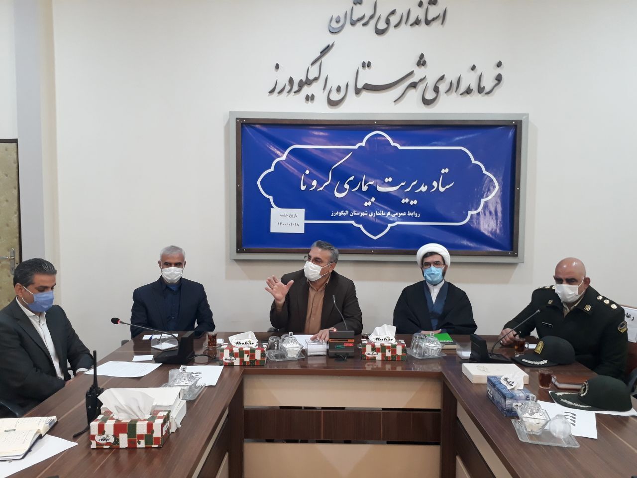 فرماندار: جلسات خانگی تبلیغات انتخاباتی در الیگودرز ممنوع است