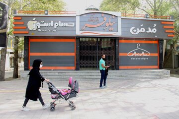 عکس/ تعطیلی بازار بروجرد در وضعیت قرمز کرونایی