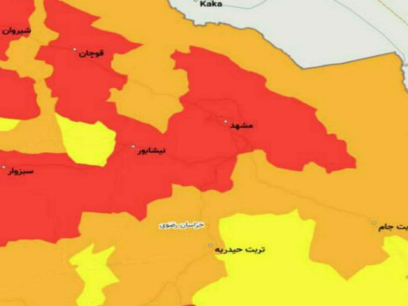 مشهد و ۴ شهرستان دیگر خراسان رضوی وارد وضعیت قرمز کرونا شدند