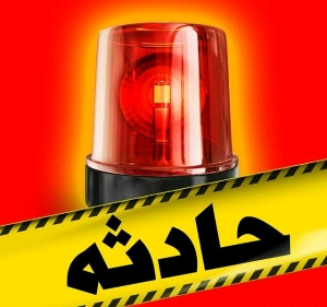 یک کشته در جاده کازرون-بوشهر