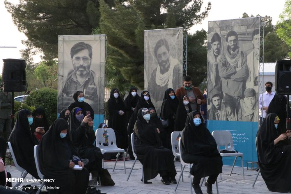 مزار شهید آوینی در روز سالگرد شهادتش