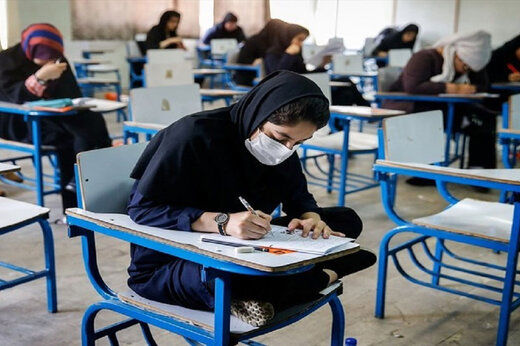 آزمون کانون وکلا لغو شد