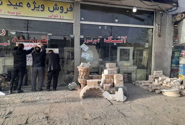 پلمب و صدور اخطاریه به ۲۱ واحد سنگبری در شرق تبریز