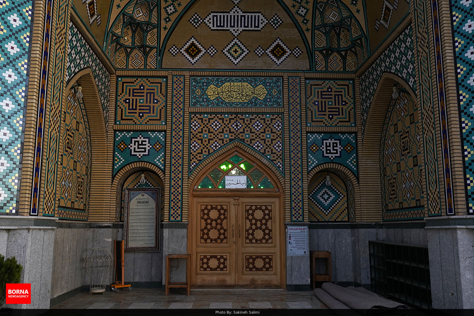 امامزادگان پنج تن (علیهم السلام) لویزان