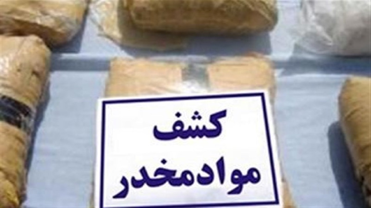 تریاک، ترک‌نشین موتورسیکلت
