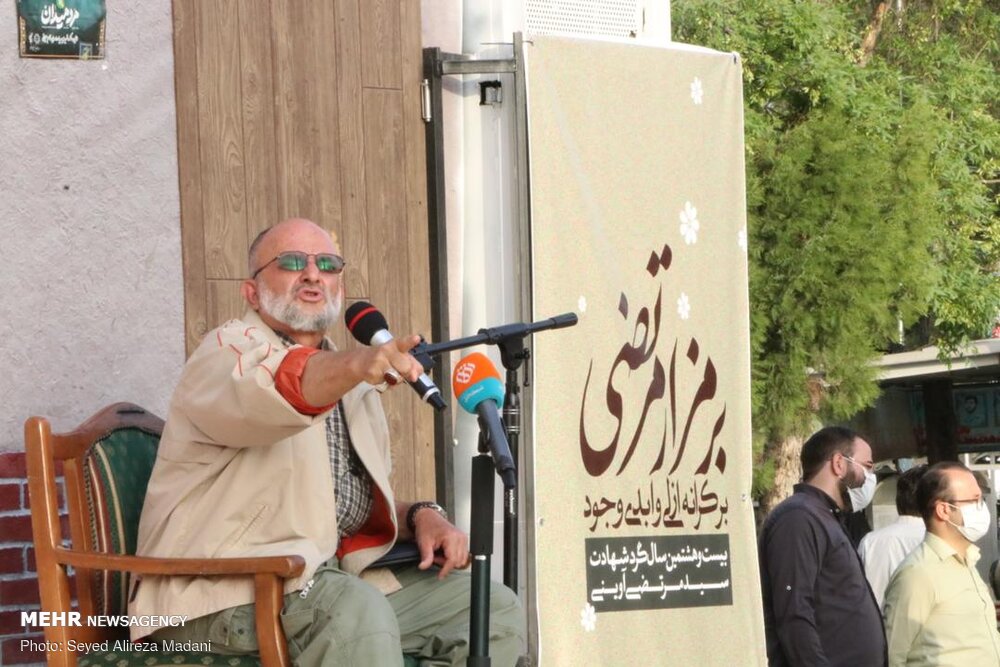 مزار شهید آوینی در روز سالگرد شهادتش