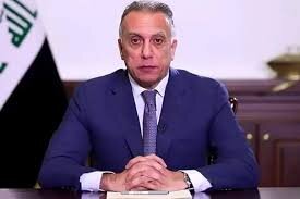 الکاظمی: نتایج گفت‌وگوی با آمریکا دروازه بازگشت عراق به روال عادی است