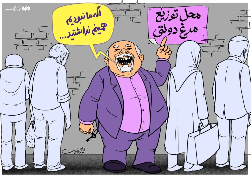 کاریکاتور/ از قیمت ها که هیچ، از مردم هم خجالت نمی‌کشند!
