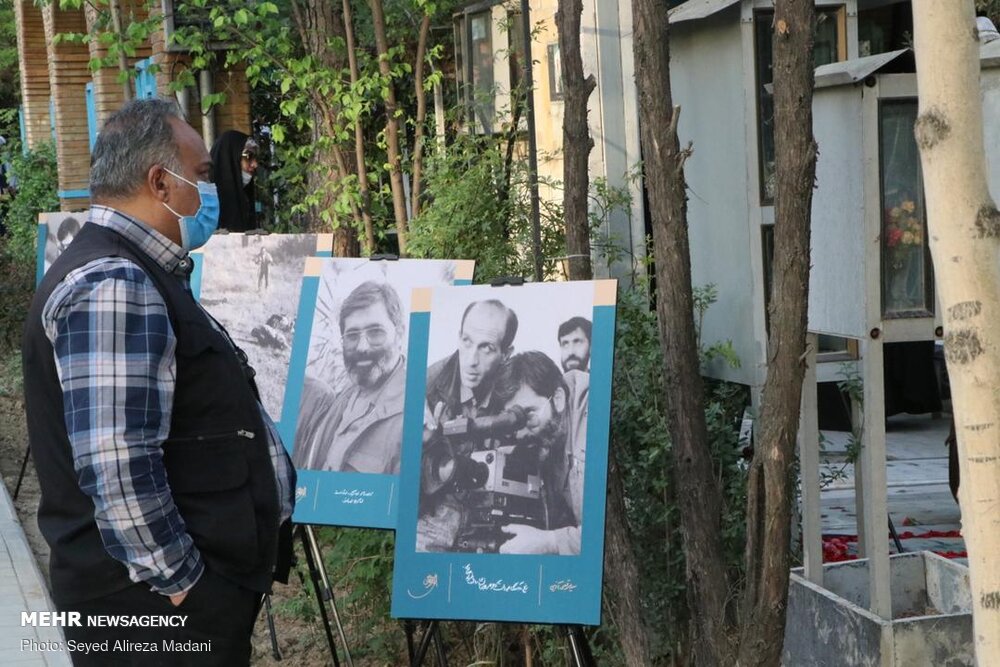 مزار شهید آوینی در روز سالگرد شهادتش