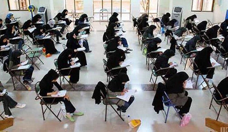 زمان انتشار نتیجه اولیه کنکور دکترای ۱۴۰۰ مشخص شد 