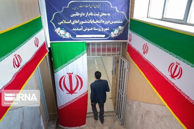 شمار داوطلبان شوراهای اسلامی روستا در یزد به ۵۹۳ نفر رسید