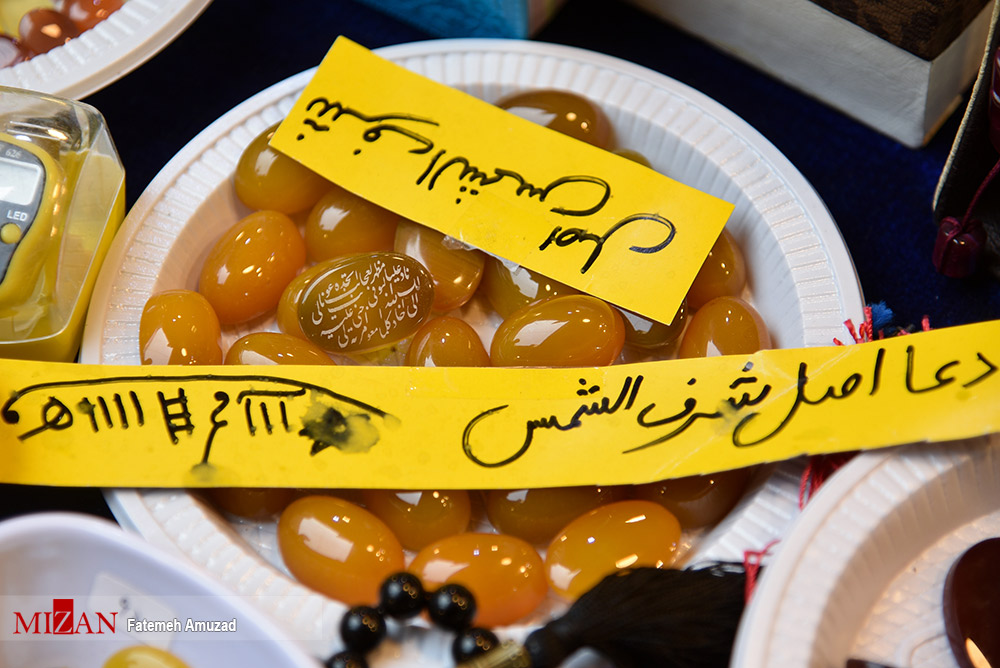 حکاکی شرف الشمس