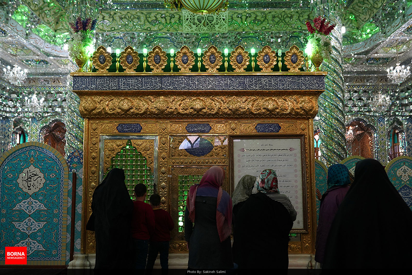 امامزادگان پنج تن (علیهم السلام) لویزان