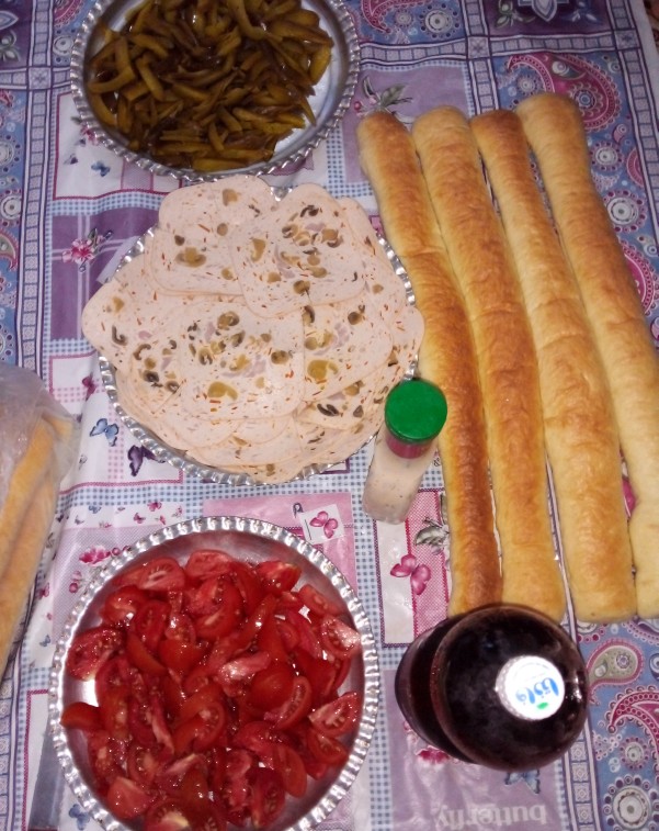 از شما/.