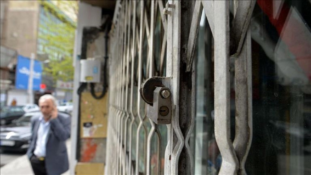 مشاغل سطح ۲، ۳ و ۴ در کردستان ۲ هفته تعطیل شد