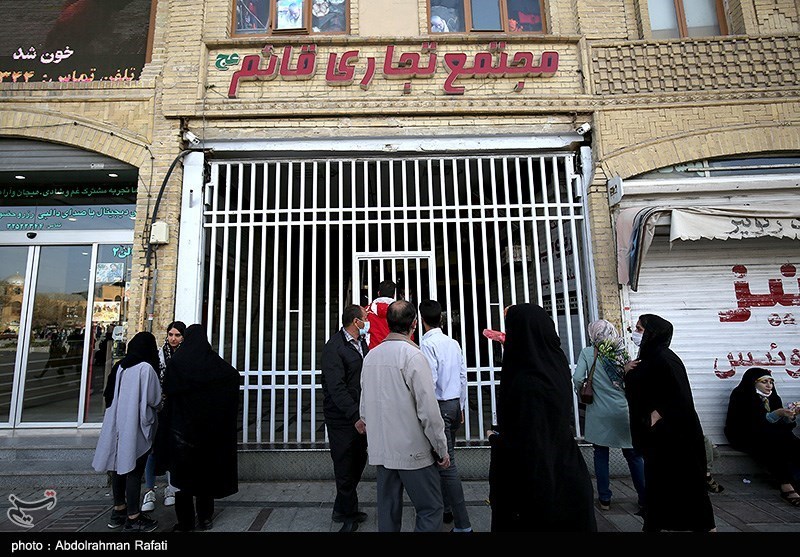 تعطیلی اماکن تجاری در وضعیت قرمز کرونایی همدان