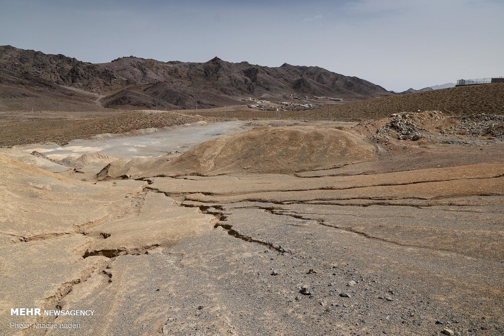جنگ صنعت و طبیعت