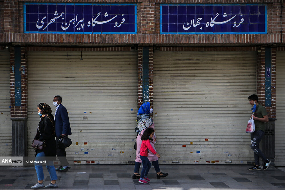 عکس/ تعطیلی بازار تهران در پیک چهارم کرونا