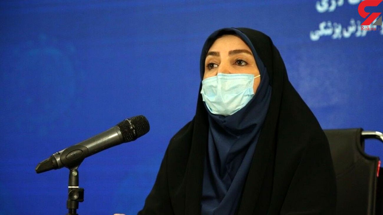 کرونا جان ۲۷۴ ایرانی دیگر را گرفت