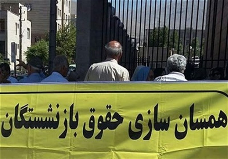 میانگین حقوق بازنشستگان خراسان شمالی تا ۱۳۰ درصد افزایش مییابد