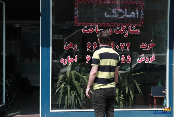 42 درصد تهرانی ها مستأجرند