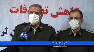 برخورد با روزه‌خواری در ملأ عام