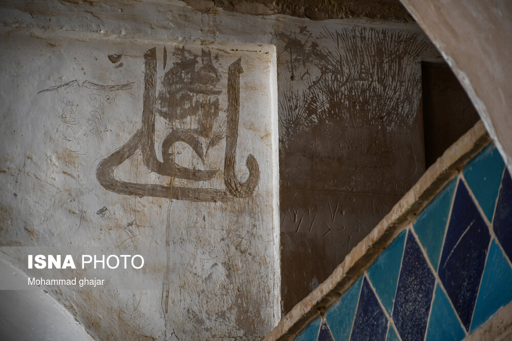 عکس/ مسجد جامع نایین