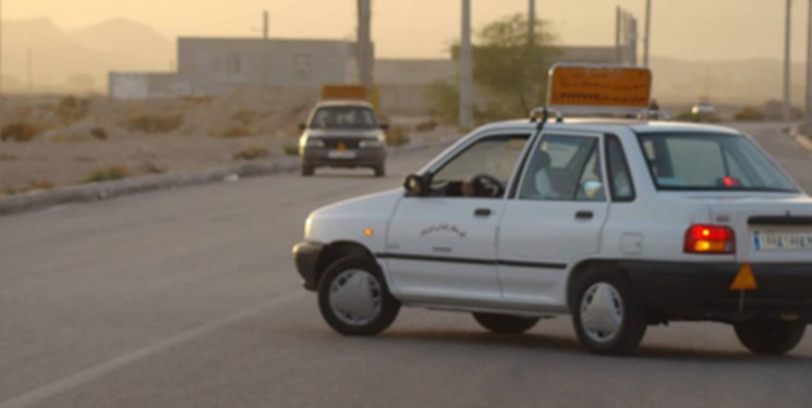 آموزشگاه‌های رانندگی در البرز تا اطلاع بعدی تعطیل است
