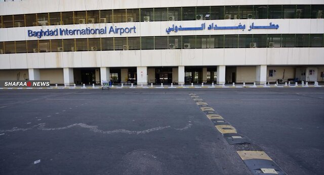 آمریکا سامانه پدافند هوایی را در فرودگاه بغداد فعال کرد