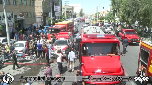 آتش‌سوزی تعویض روغنی در قم