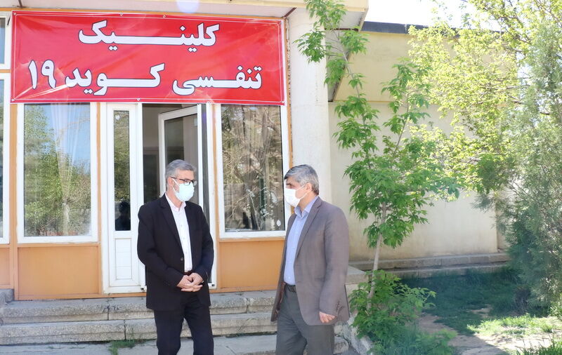 کلینیک تنفسی کووید۱۹ در همدان راه اندازی شد