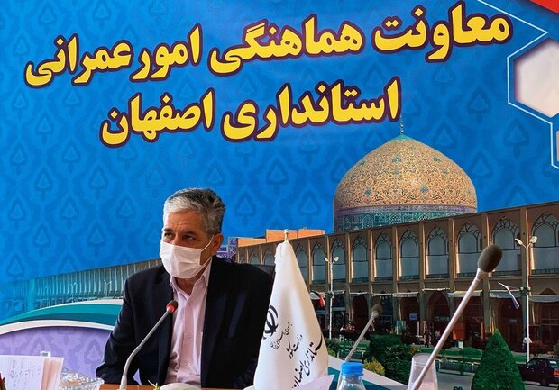 بستری بیماران کرونایی در ورزشگاه اصفهان صحت ندارد