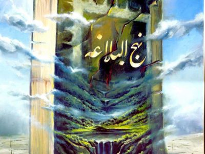 یا أشباح الرّجال و لا رجال!
