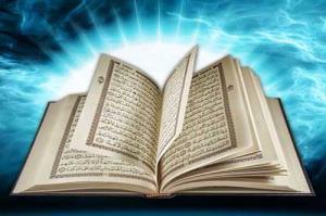 صوت/ تندخوانی «جزء چهاردهم قرآن» با صدای استاد معتز آقایی