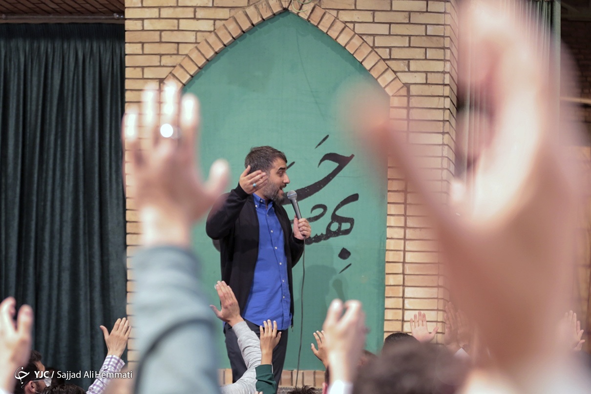 جشن میلاد امام حسن (ع)