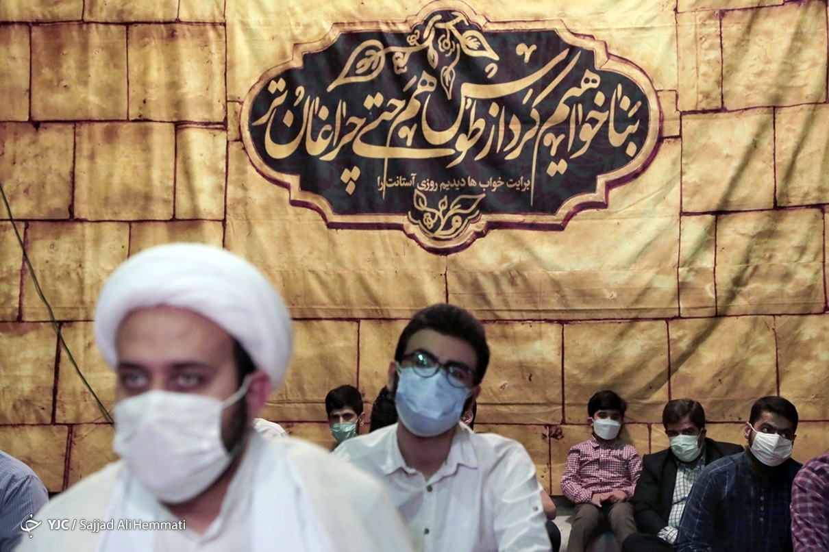 جشن میلاد امام حسن (ع)