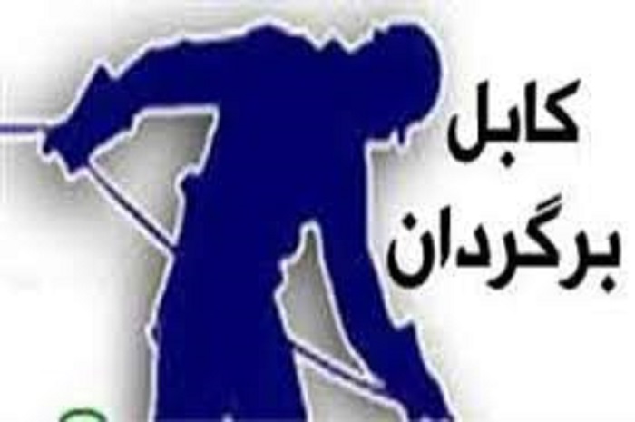 اختلال در شبکه تلفن ثابت و اینترنت در زنجان