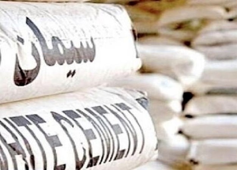 دریافت سیمان خارج از نوبت غیرممکن است