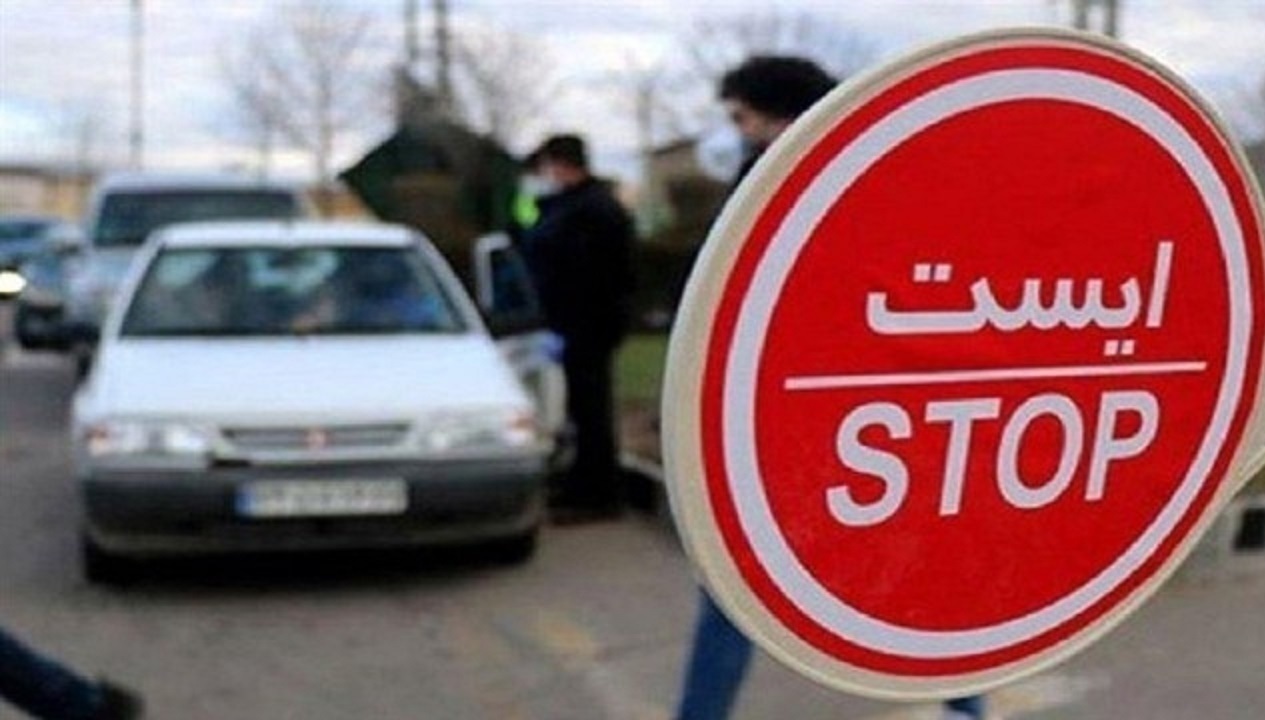 ورود ممنوع بودن مازندران در هفته بعد