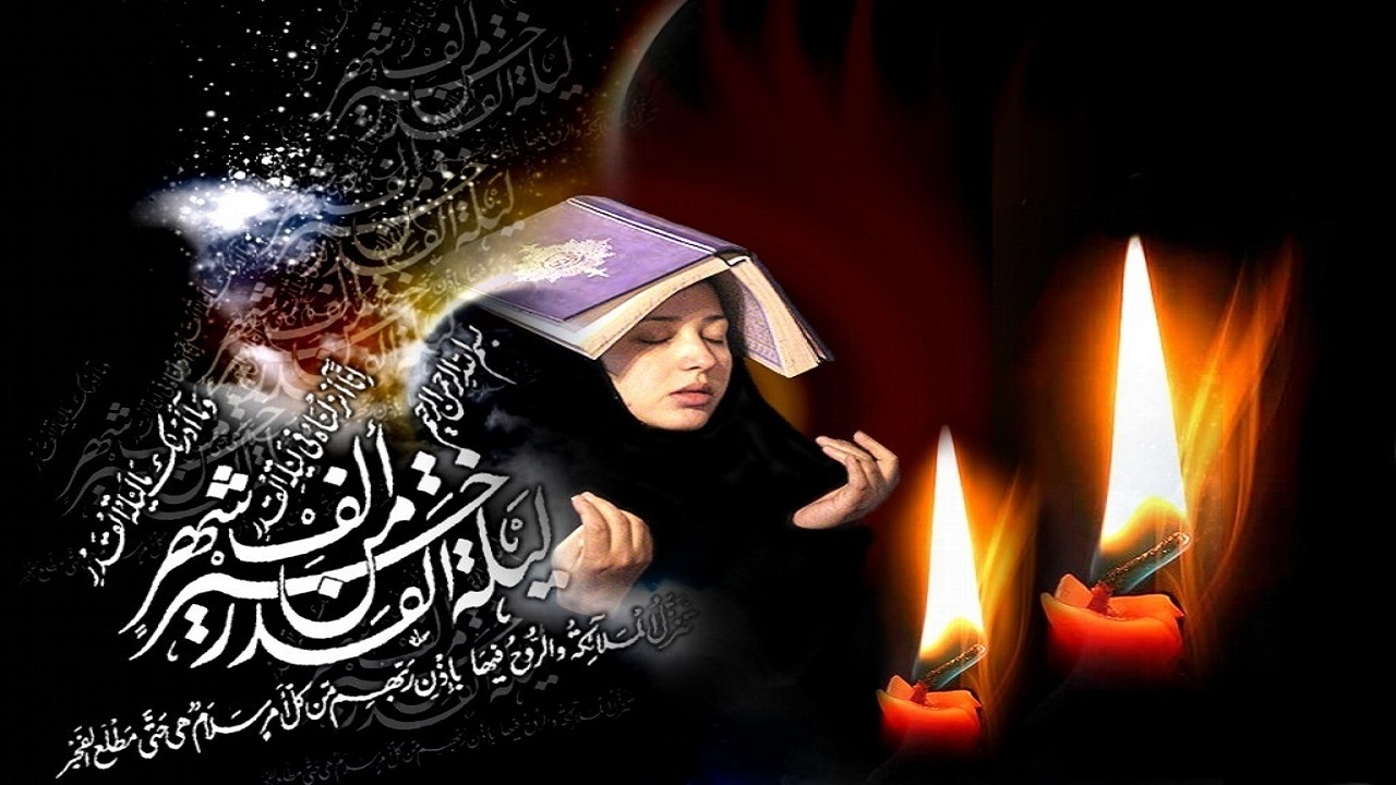 اعلام برنامههای شبهای پرفیض قدر در مصلای تبریز